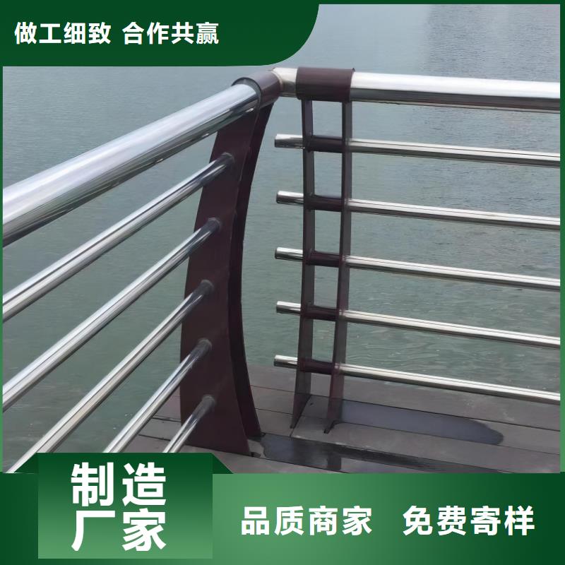 钢丝绳河道护栏栏杆厂家本地制造商