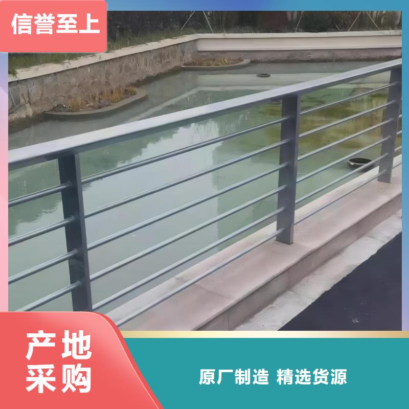 灯光河道护栏栏杆河道景观铁艺栏杆实在厂家量少也做