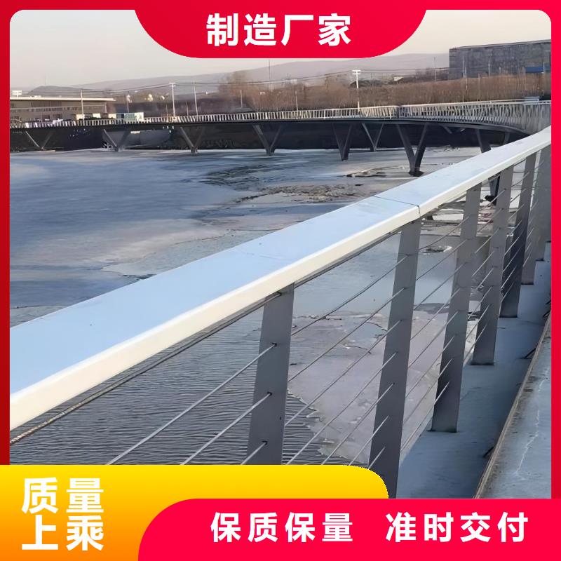 喷塑管河道护栏厂家同城经销商
