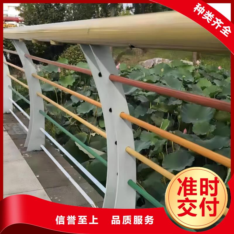 河道灯光护栏销售厂家当地制造商