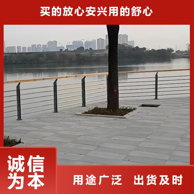 304不锈钢河道护栏厂家品质无所畏惧