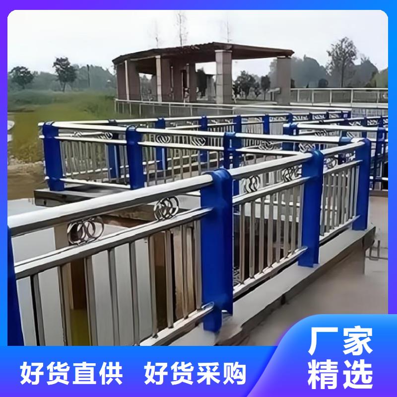 横管河道栏杆景观河道护栏栏杆按客户要求加工生产现货直发