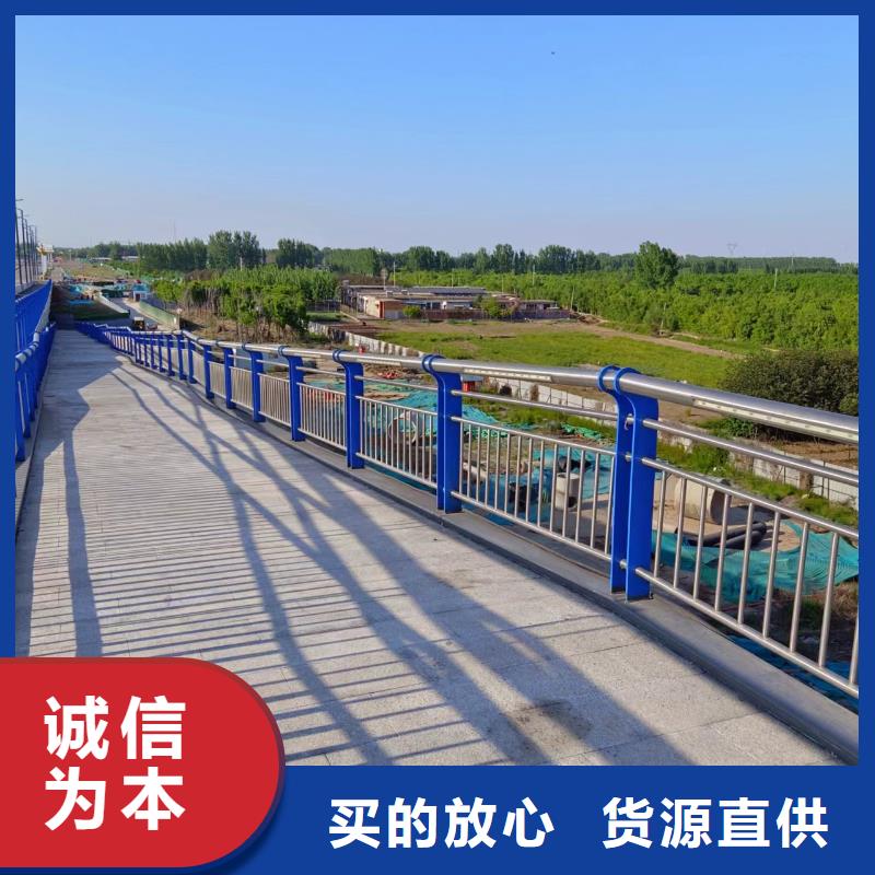 河道护栏【市政护栏】库存齐全厂家直供精致工艺
