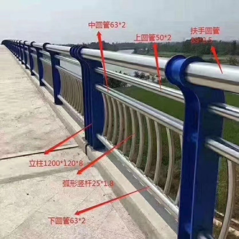不锈钢复合管【河边护栏栏杆】有实力有经验当地厂家