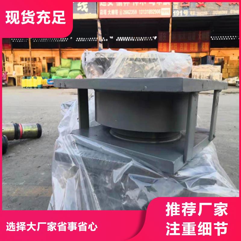 【网架钢结构支座_橡胶止水带货真价实】一站式供应厂家