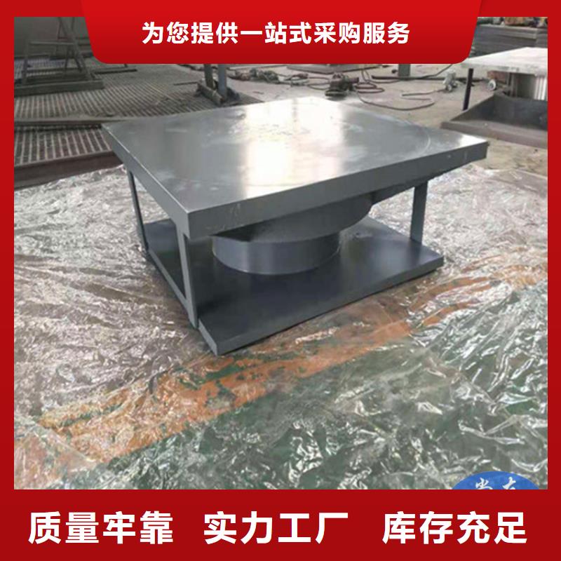 球形支座【网架钢支座】支持定制批发优良材质