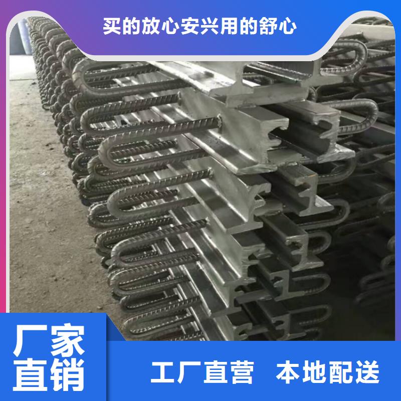 【桥梁伸缩缝】固定铰支座库存充足本地品牌