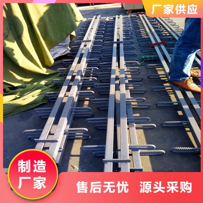 桥梁伸缩缝_【减震球型钢支座】高质量高信誉同城服务商