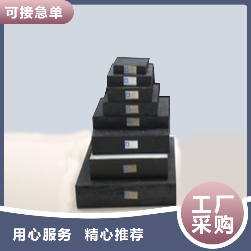 板式橡胶支座抗震球型钢支座海量货源本地品牌