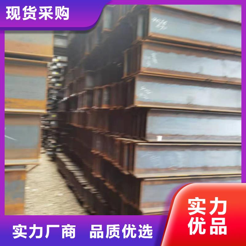 【低合金H型钢】不等边角钢采购无忧用心做品质