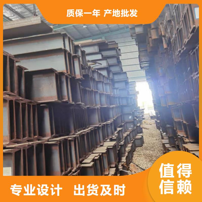 低合金H型钢316L工角槽出货及时源头采购