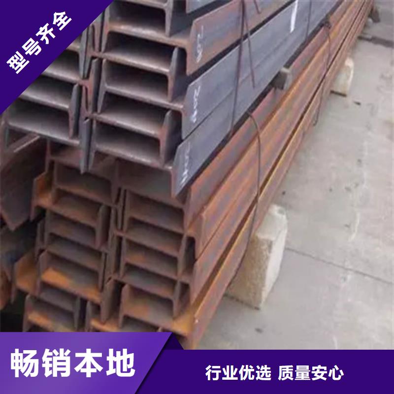 低合金H型钢Q235B角钢品质有保障本地生产商