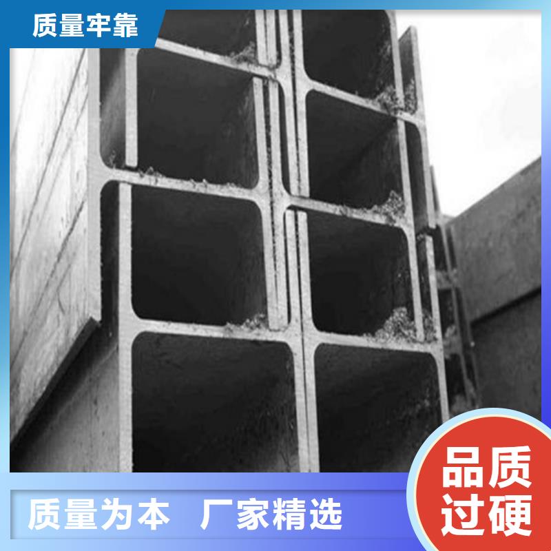 低合金H型钢,Q355BH型钢规格齐全实力厂家品种全