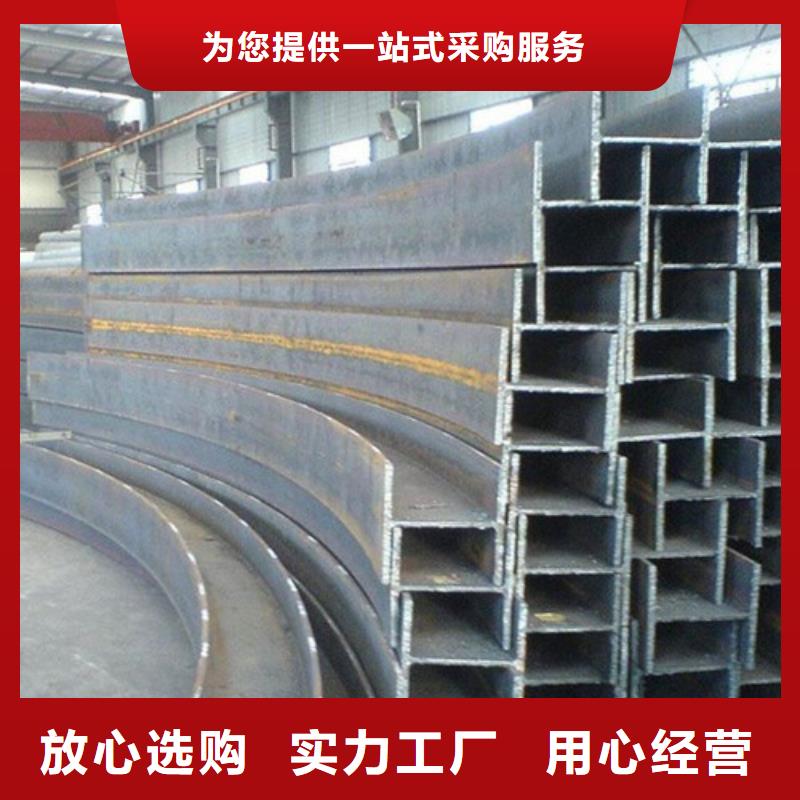 低合金H型钢热轧H型钢质检严格同城品牌