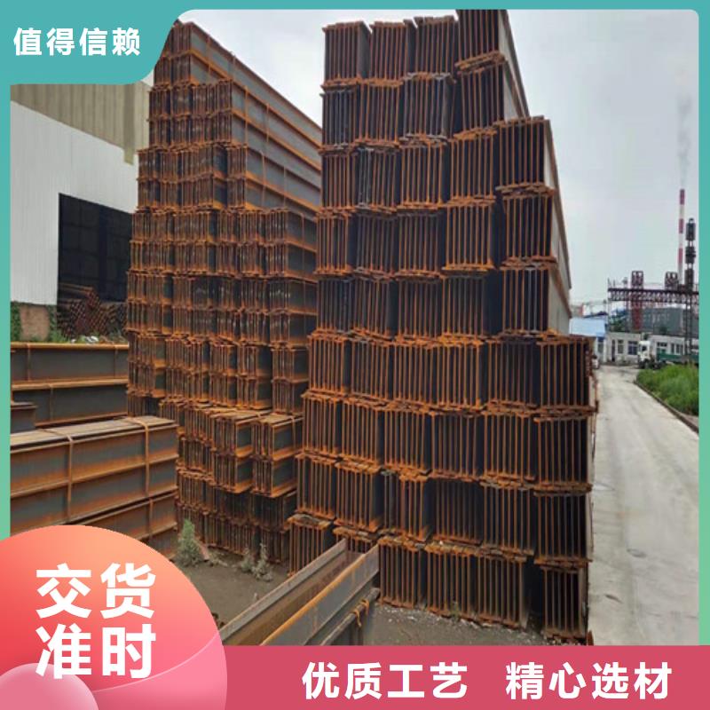 低合金H型钢-Q345BH型钢精心实体厂家大量现货