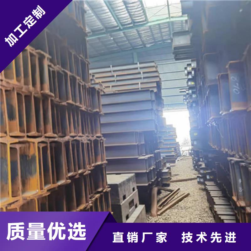 【低合金H型钢-锰槽钢常年供应】当地生产商
