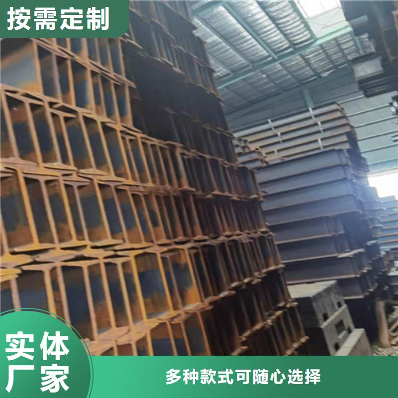 【低合金工字钢】Q235B角钢价格低规格齐全