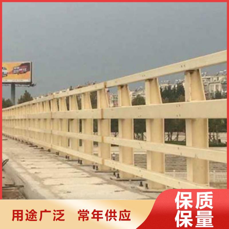 桥梁护栏人行道防撞护栏质量上乘诚信经营质量保证