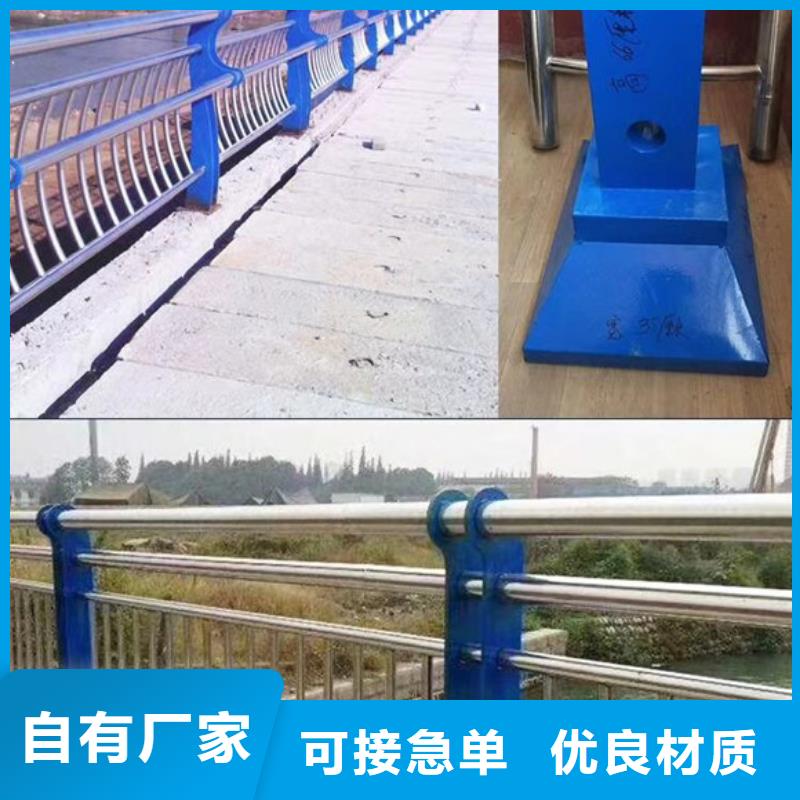 桥梁护栏镀锌波形护栏可接急单好厂家有担当