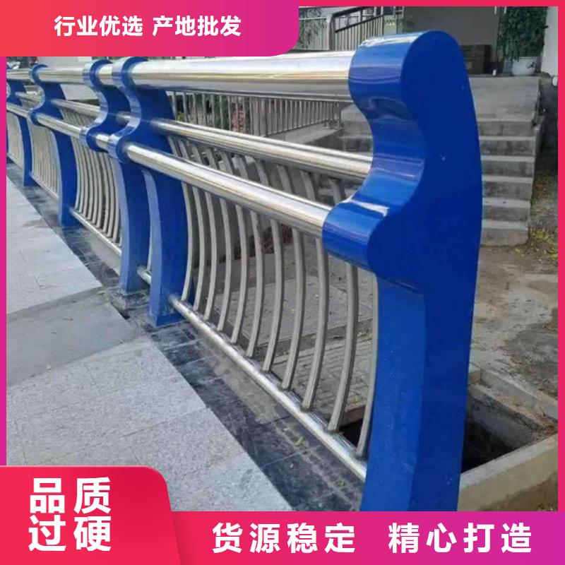 【桥梁护栏】,【防撞护栏】实体厂家现货销售