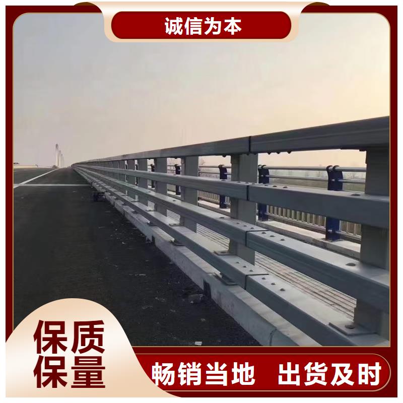 防撞护栏_【道路防撞护栏】源头厂家供应订制批发