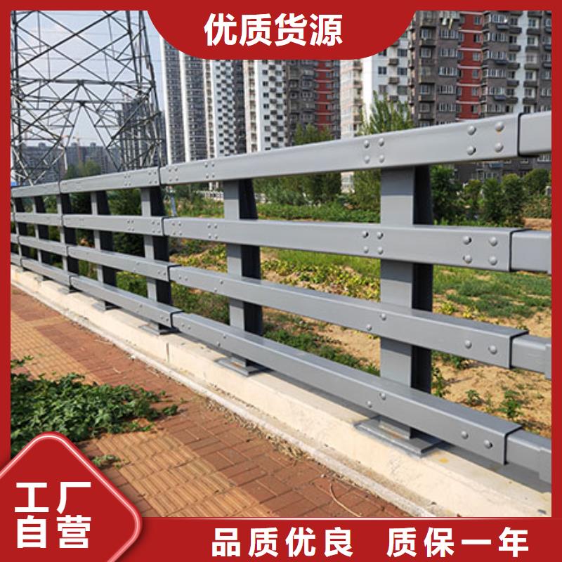 防撞护栏人车分流栏源头工厂量大优惠同城品牌
