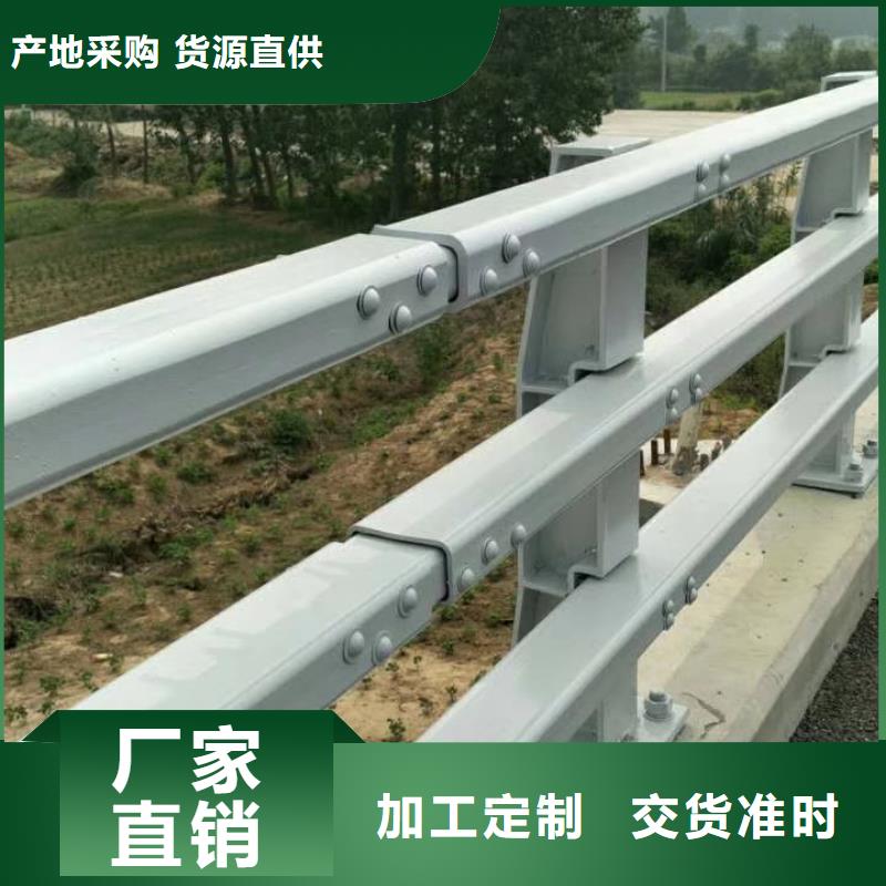防撞护栏【【镀锌波形护栏】】符合标准出厂严格质检