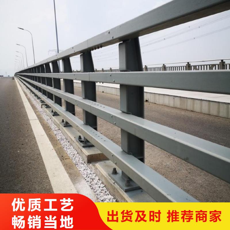 【防撞护栏】人行道栏杆严格把关质量放心N年大品牌
