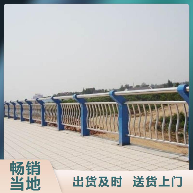 河道护栏【桥梁护栏】厂家案例常年出售