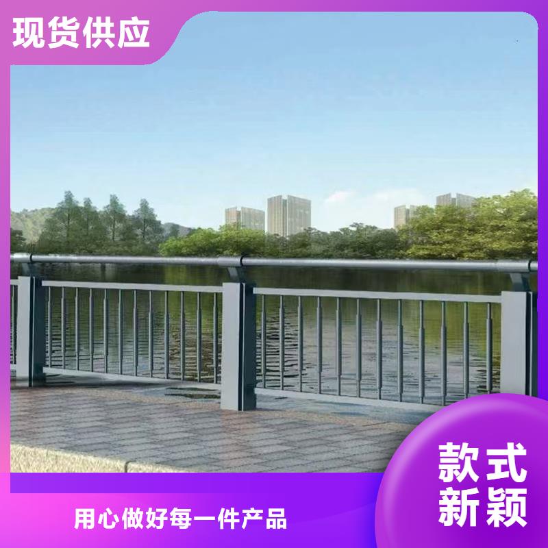 河道护栏防撞立柱厂家实力大同城生产商