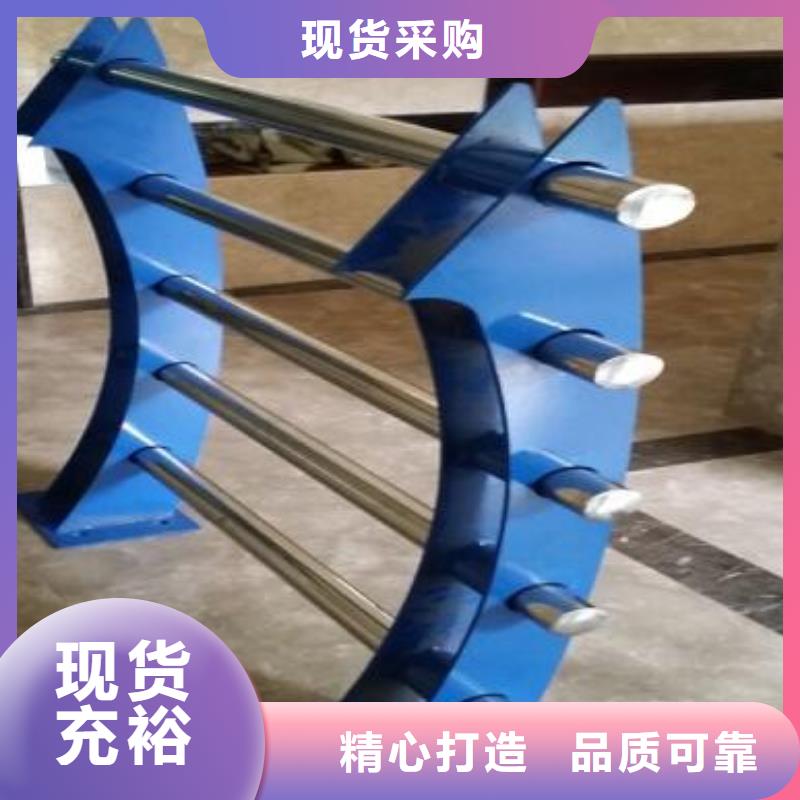 河道护栏【防撞护栏】制造厂家本地公司