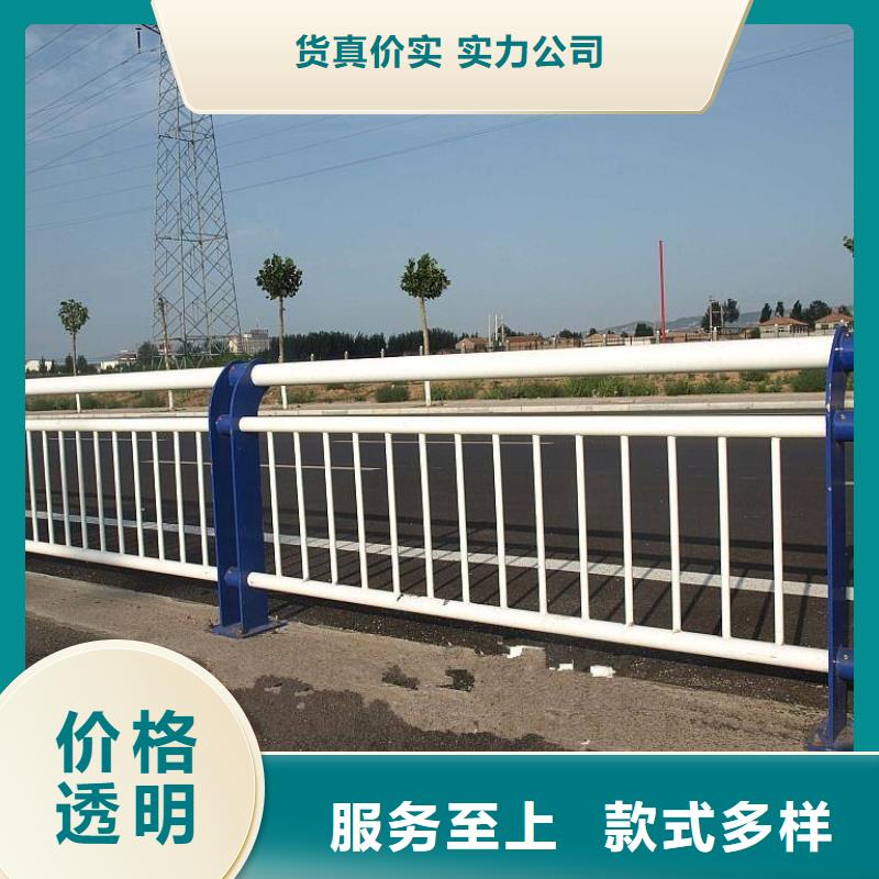 河道护栏_q235b波形护栏板货源直销支持拿样