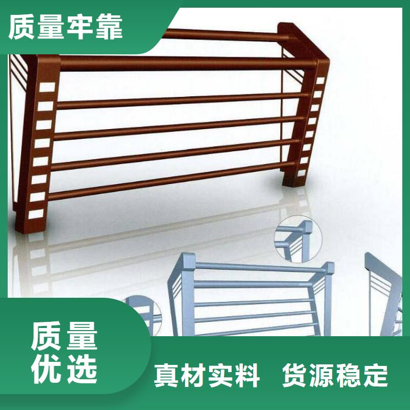 景观护栏市政护栏实力大厂家闪电发货