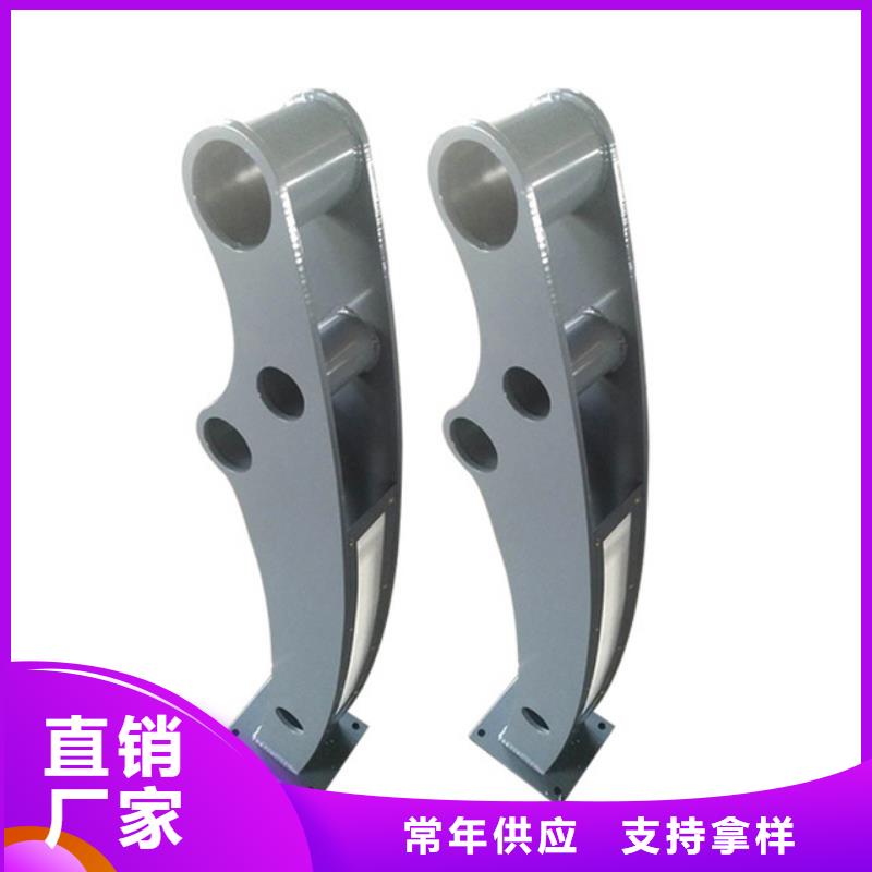 景观护栏-【波形护栏】追求品质本地服务商