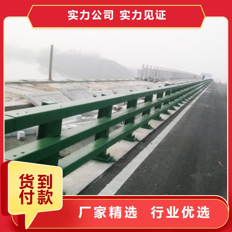 桥梁防撞护栏桥梁护栏使用寿命长久规格型号全