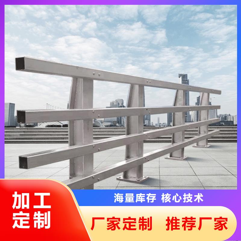 桥梁防撞护栏公路护栏长期供应当地生产商