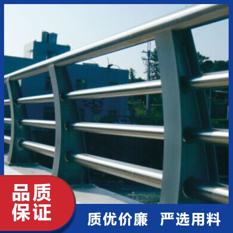 桥梁防撞护栏_护栏大品牌值得信赖本地品牌