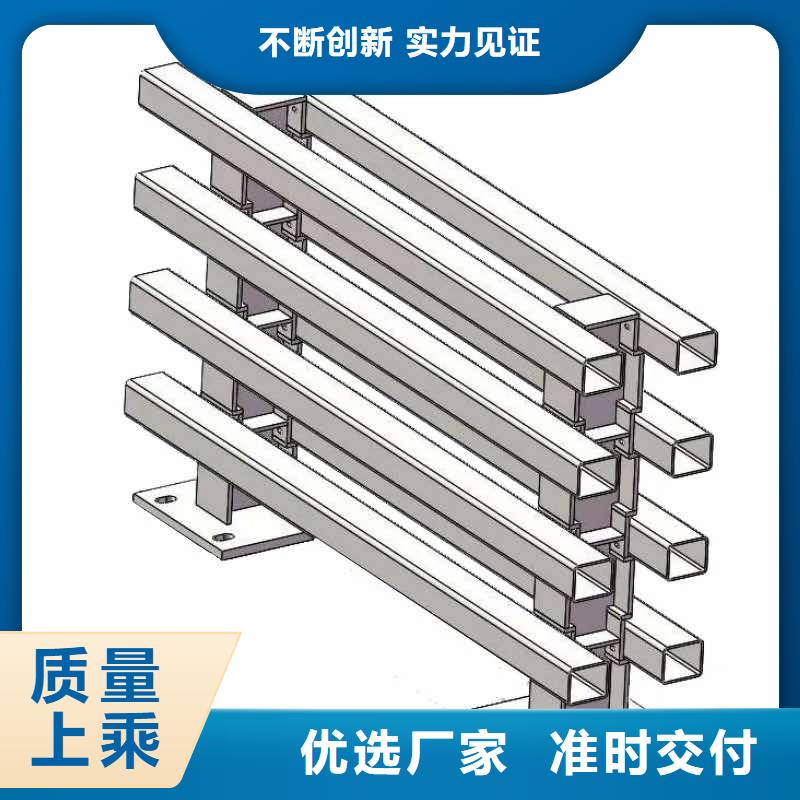 桥梁护栏河道护栏现货采购同城供应商