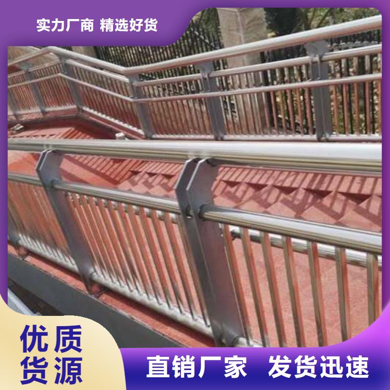 【桥梁护栏防撞护栏的图文介绍】本地生产厂家