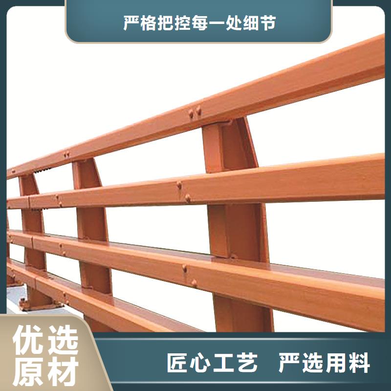 【防撞护栏不锈钢护栏详细参数】厂家直销大量现货