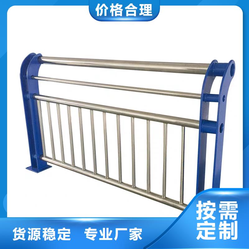 河道护栏河道栏杆批发商品牌企业