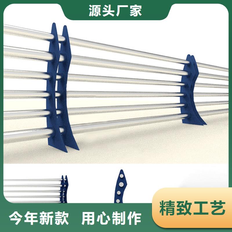 河道护栏,防撞桥梁栏杆专注生产N年本地厂家