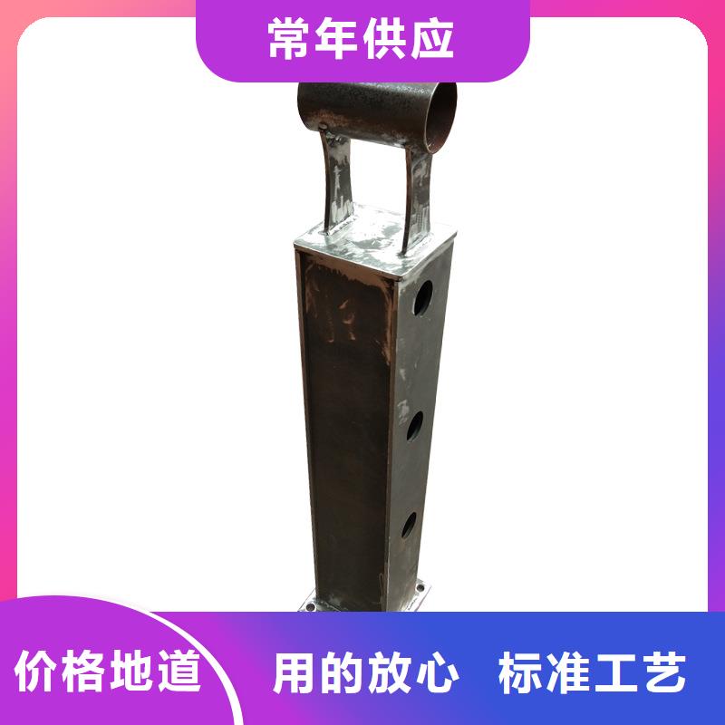 河道护栏交通防撞围栏N年专注常年出售
