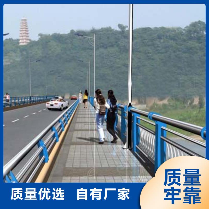 道路护栏立柱桥梁防撞护栏品质值得信赖厂家直销值得选择