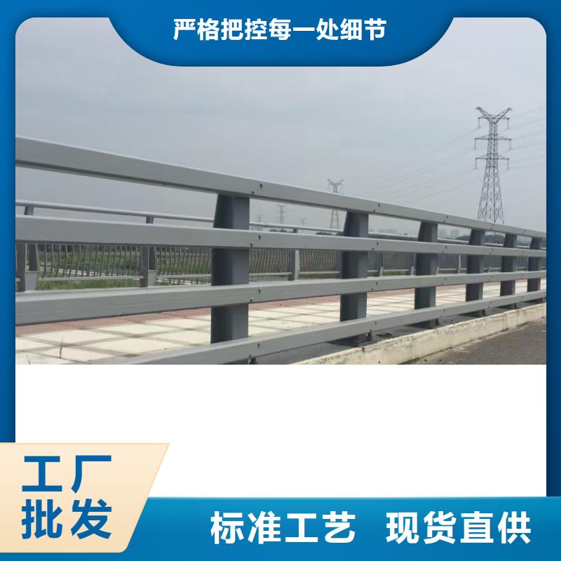 道路护栏灯光护栏48小时发货优质原料