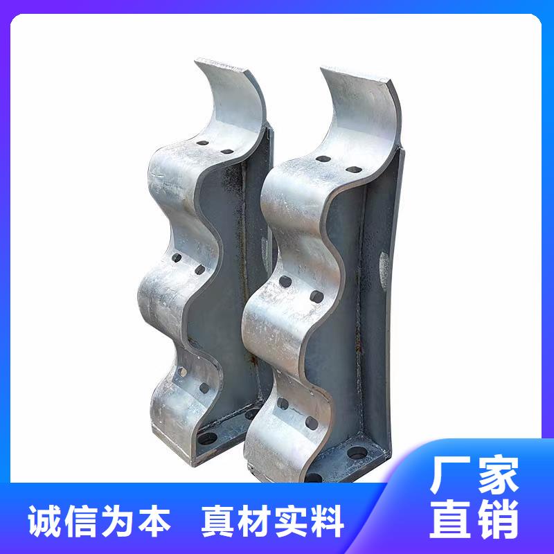 道路护栏-市政建设护栏快速生产精致工艺