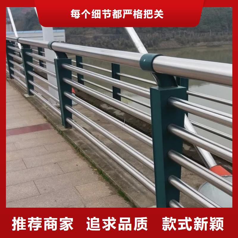 道路护栏304不锈钢复合管做工精细快速发货