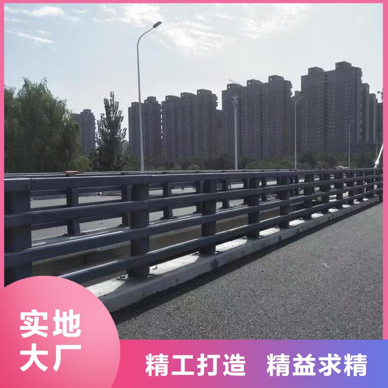 桥梁栏杆_立柱质量上乘常年供应