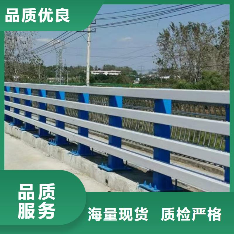 桥梁栏杆,不锈钢复合管栏杆检验发货源头厂商