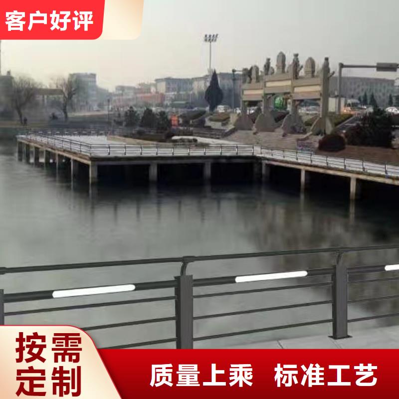 桥梁栏杆_不锈钢栏杆工厂认证一手价格